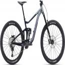 Giant Reign 29 1 Mountain Bike 2023 Enduro Full Suspension MTB